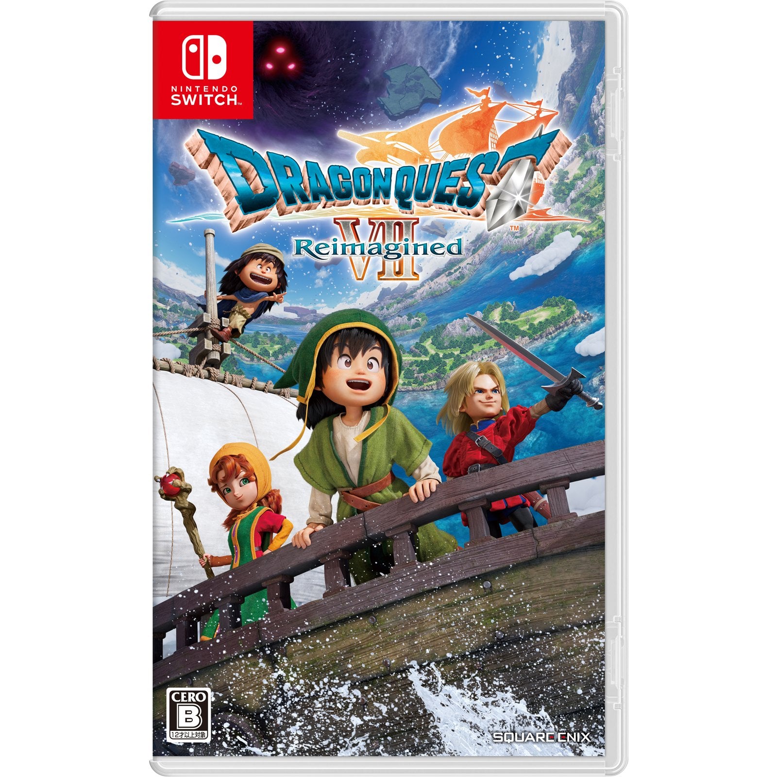 【予約前日出荷】[Switch] 早期購入特典付(トロデーンの服＆熟練のたね×3) ドラゴンクエストVII Reimagined(ドラクエ7 リイマジンド) スクウェア・エニックス(20260205)