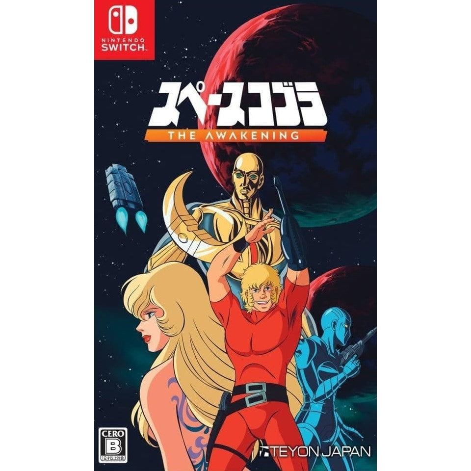 【新品即納】[Switch] スペースコブラ:The Awakening(ザ アウェイクニング) テヨンジャパン(20251218)