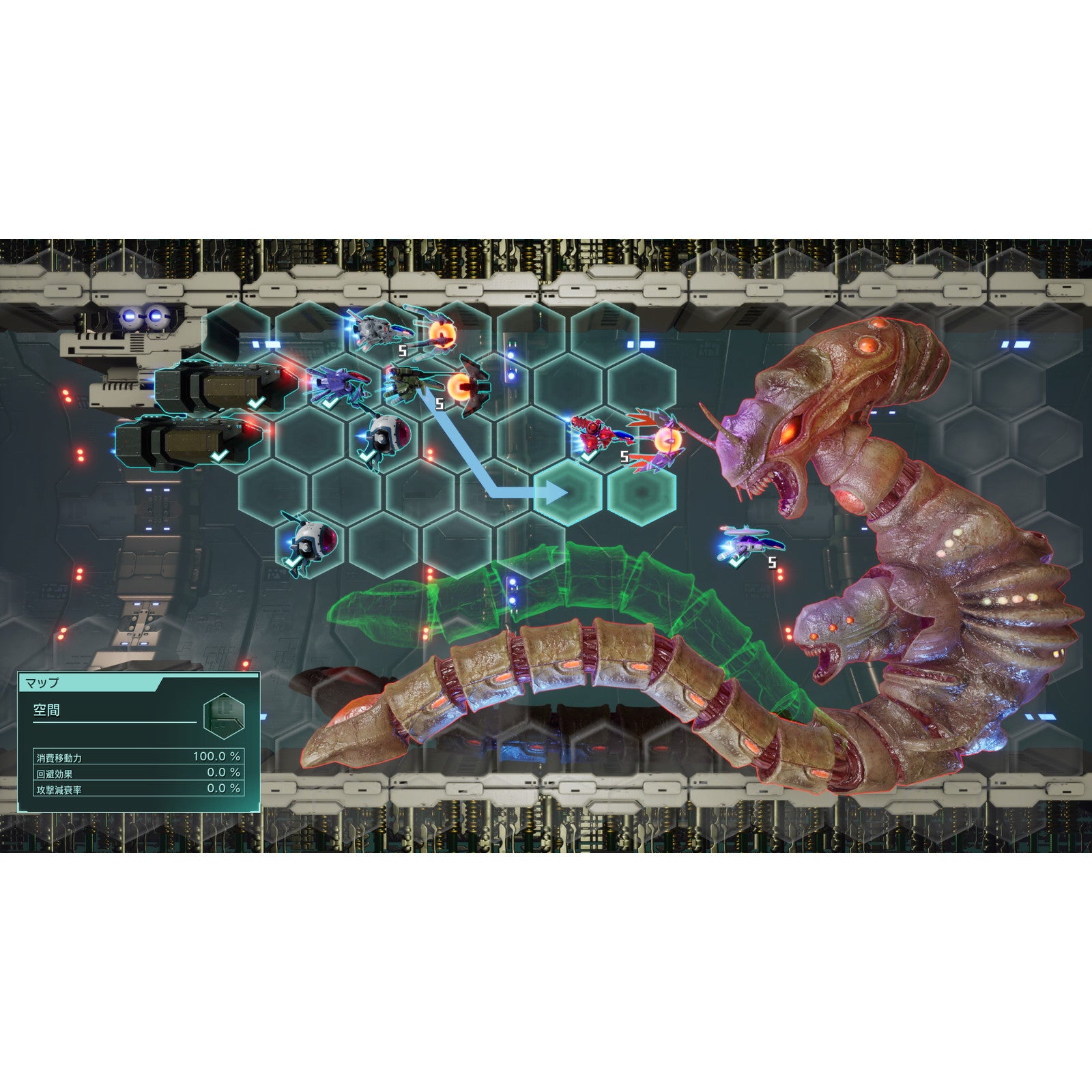 【中古即納】[Switch] R-TYPE TACTICS I・II COSMOS(アール・タイプ 1・2 タクティクス) 通常版 グランゼーラ(20260312)