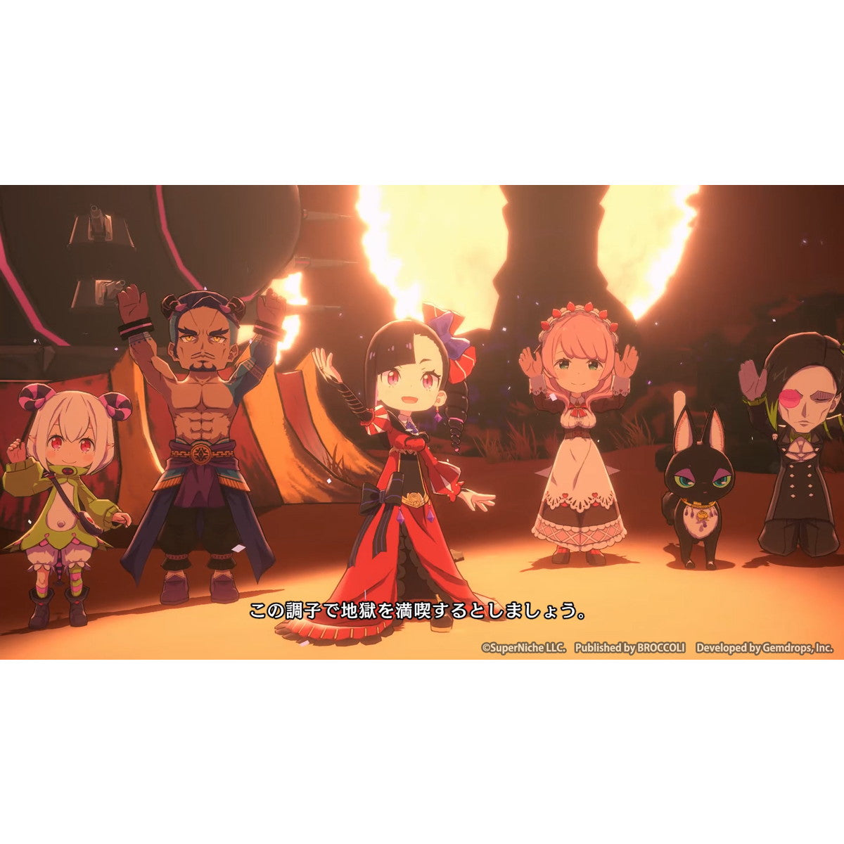 【予約前日出荷】[Switch] エトランジュ オーヴァーロード(Etrange Overlord) 通常版 ブロッコリー(20260326)