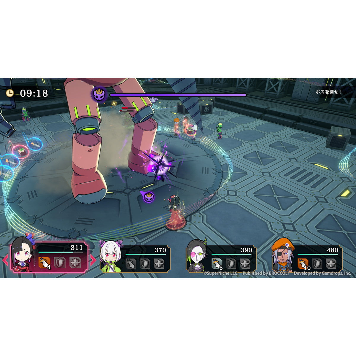 【予約前日出荷】[Switch] エトランジュ オーヴァーロード(Etrange Overlord) 初回限定版 ブロッコリー(20260326)