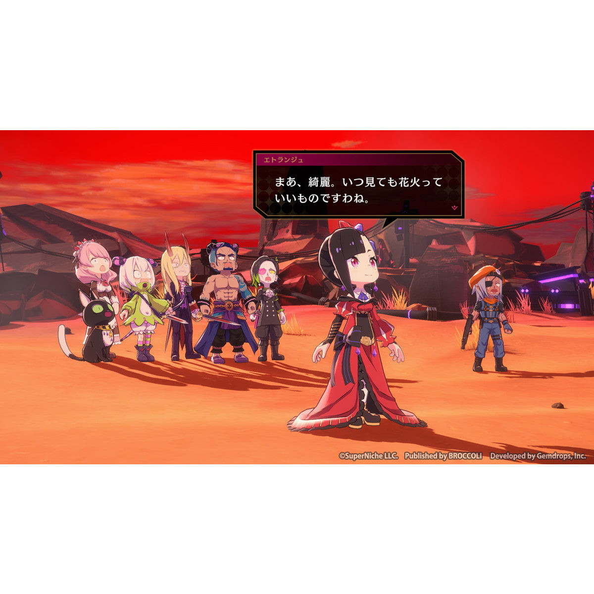 【予約前日出荷】[Switch] エトランジュ オーヴァーロード(Etrange Overlord) 初回限定版 ブロッコリー(20260326)