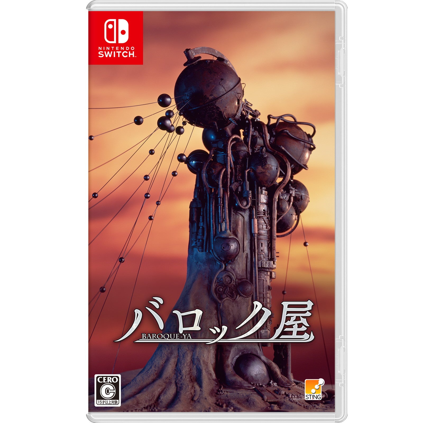 【予約前日出荷】[Switch] バロック屋 スティング(20251218)