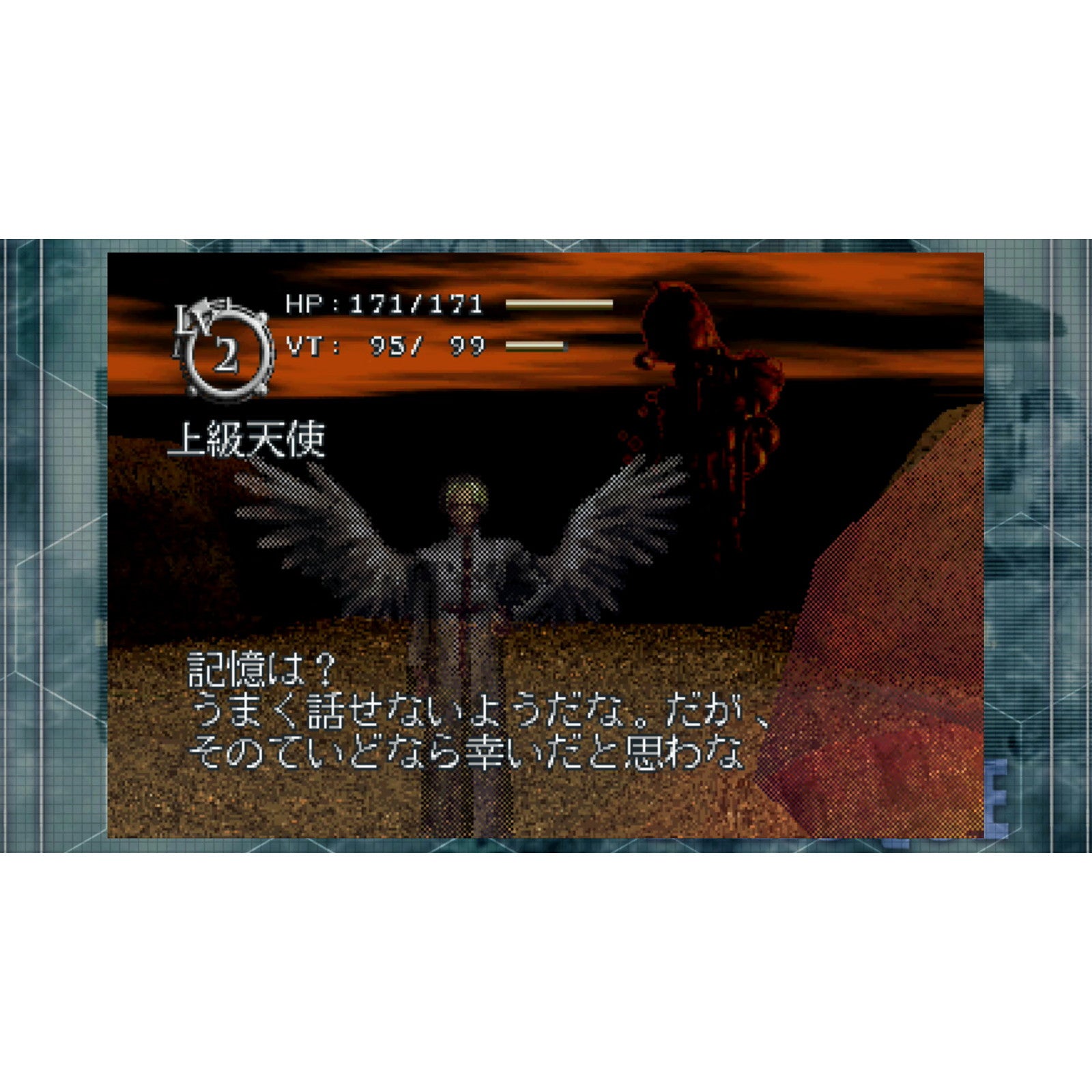 【予約前日出荷】[Switch] バロック屋 スティング(20251218)
