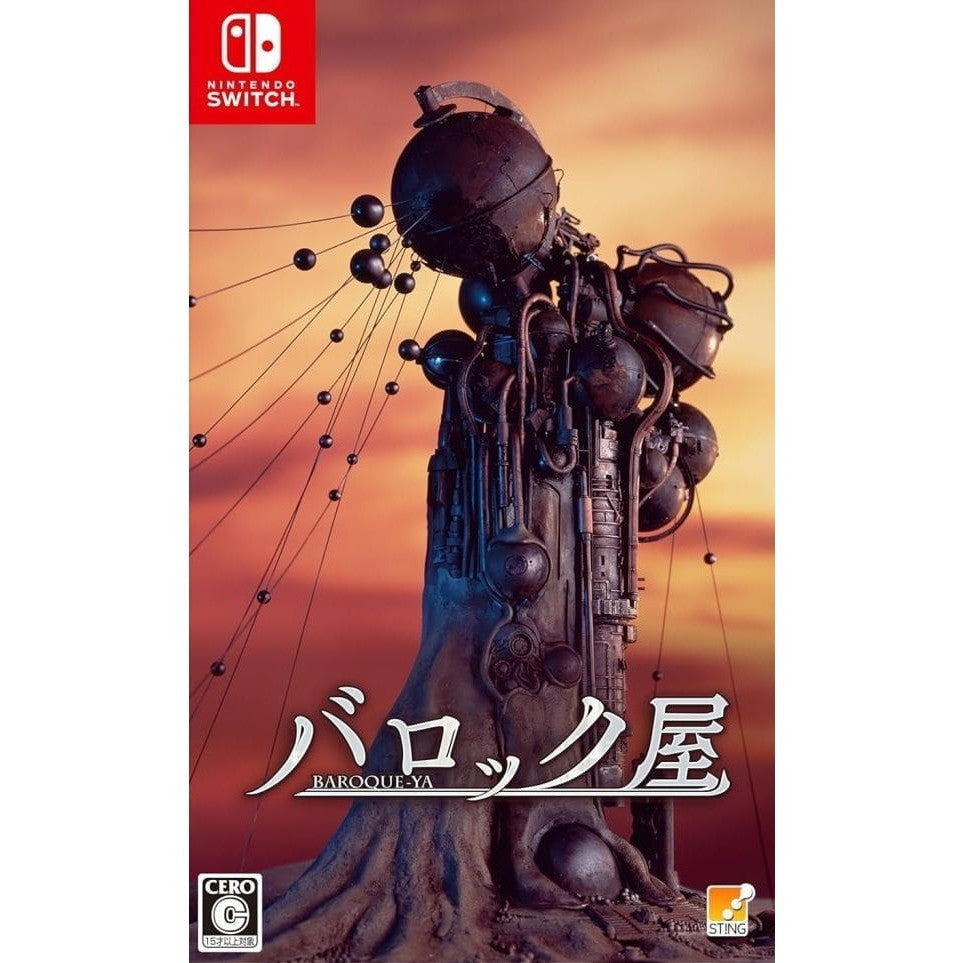 【中古即納】[Switch] バロック屋 スティング(20251218)