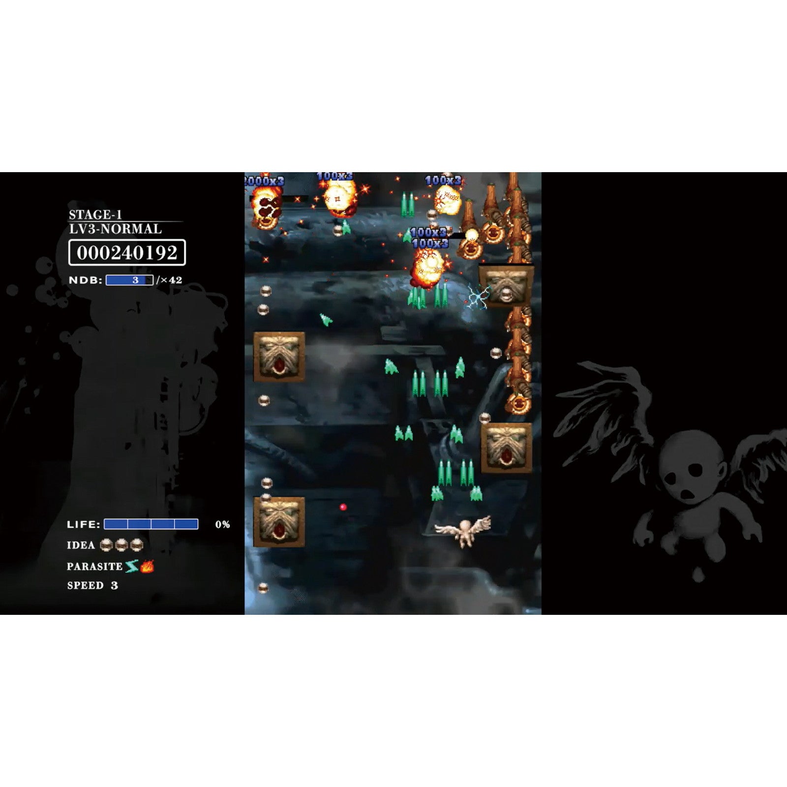 【予約前日出荷】[Switch] バロック屋 スティング(20251218)