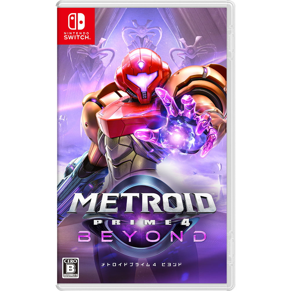【予約前日出荷】[Switch] メトロイドプライム4 ビヨンド(Metroid Prime 4: Beyond) 任天堂(20251204)