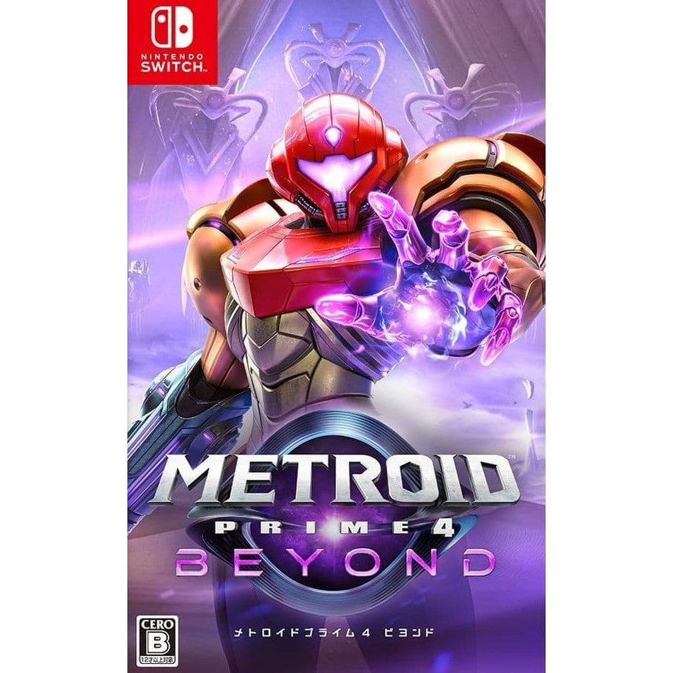 【中古即納】[Switch] メトロイドプライム4 ビヨンド(Metroid Prime 4: Beyond) 任天堂(20251204)