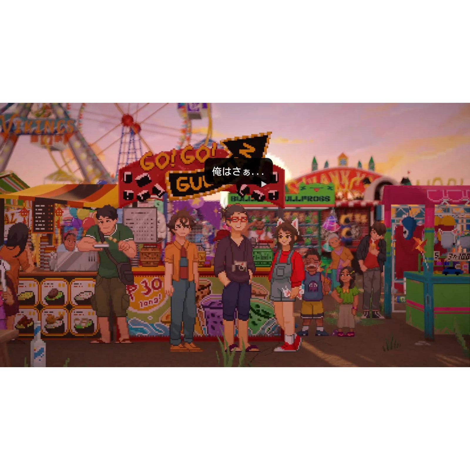 【予約前日出荷】[Switch] 初回特典付(アートカード(ポラロイドスタイル)) Until Then(アンティル ゼン) Limited Edition(リミテッドエディション)(限定版) Beep Japan(20260326)