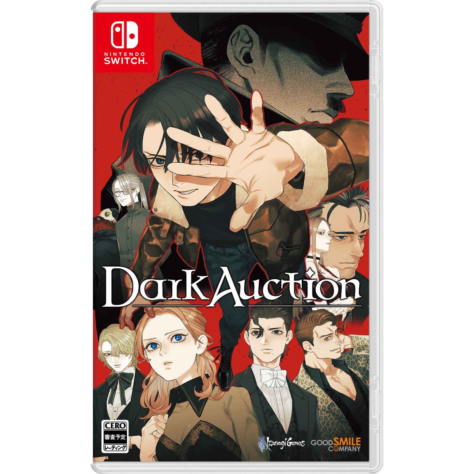 【予約前日出荷】[Switch] 早期購入特典付(ランダムトレーディングカード ※全9種) ダークオークション(Dark Auction) イザナギゲームズ(20260129)