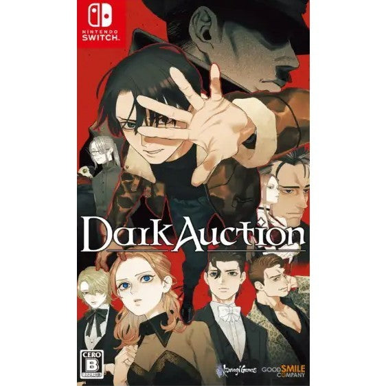 【新品即納】[Switch] 早期購入特典付(ランダムトレーディングカード ※全9種) ダークオークション(Dark Auction) イザナギゲームズ(20260129)