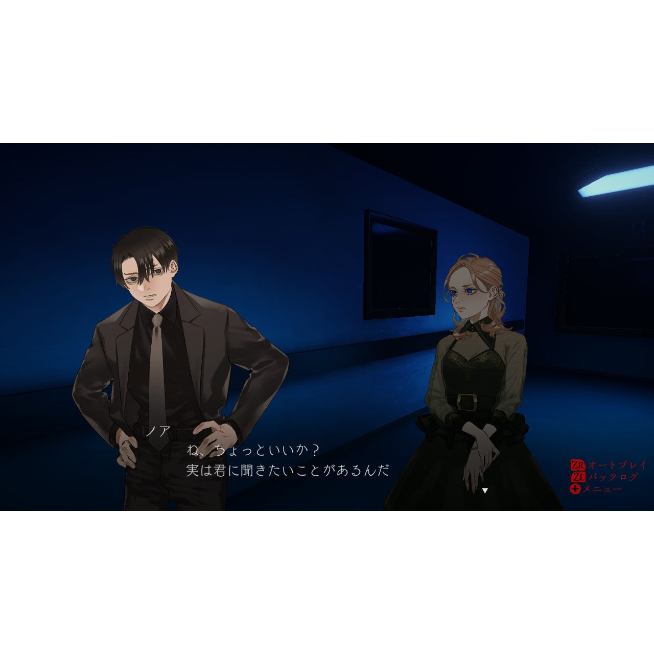 【予約前日出荷】[Switch] 早期購入特典付(ランダムトレーディングカード ※全9種) ダークオークション(Dark Auction) イザナギゲームズ(20260129)