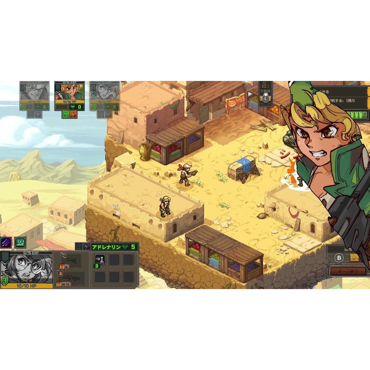 【新品即納】[Switch] METAL SLUG TACTICS(メタルスラッグ タクティクス) スペシャルオペレーションBOX(限定版) SNK(エスエヌケイ)(20251211)