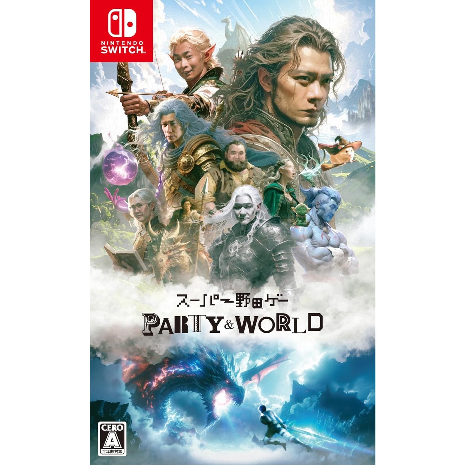 【予約前日出荷】[Switch] 早期購入特典付(ネームカード) スーパー野田ゲーPARTY&WORLD(パーティー&ワールド) 吉本興業(20251204)