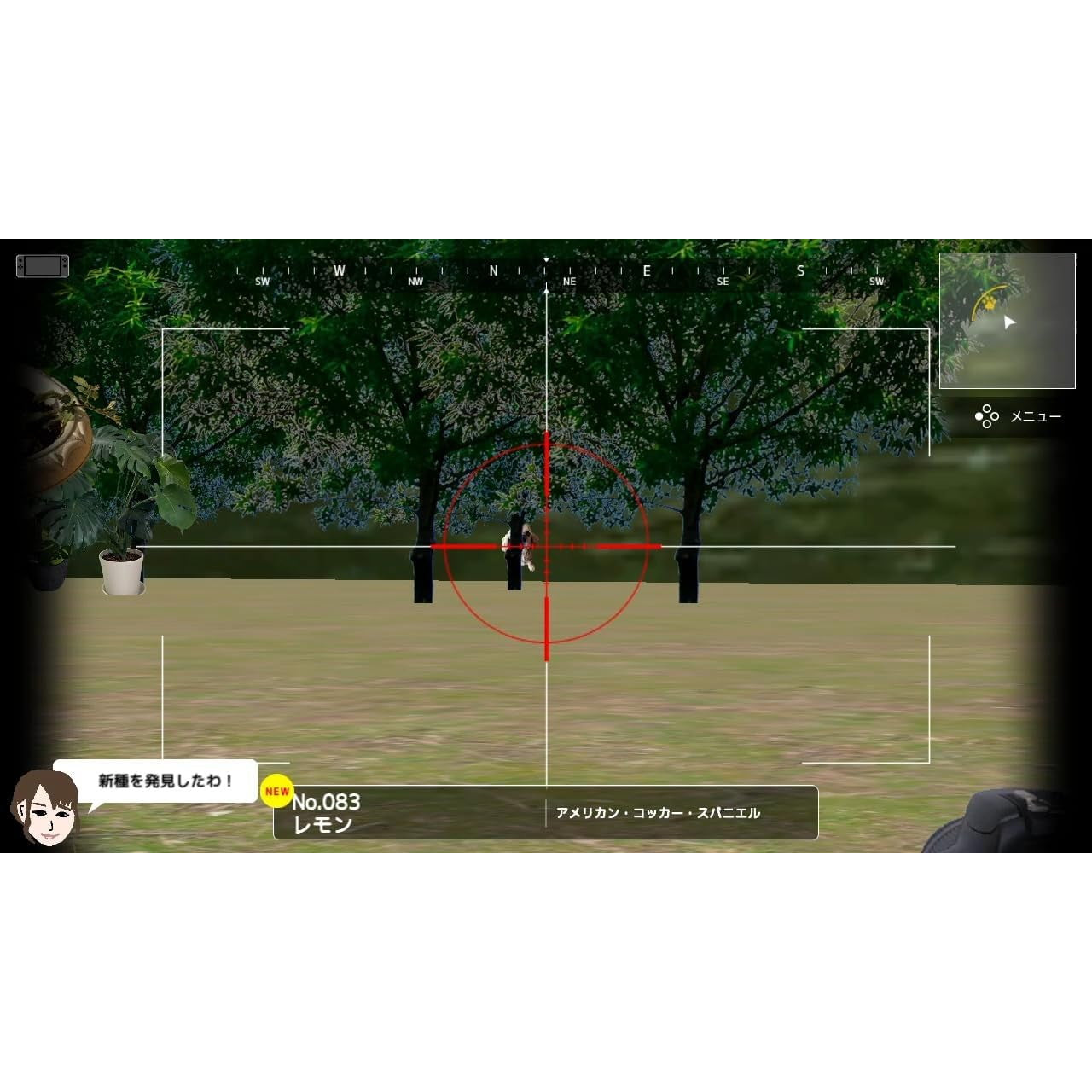 【新品即納】[Switch] スーパー野田ゲーPARTY&WORLD(パーティー&ワールド) 吉本興業(20251204)