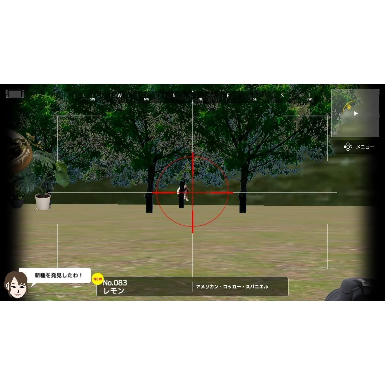 【新品】【お取り寄せ】[Switch] スーパー野田ゲーPARTY&WORLD(パーティー&ワールド) 吉本興業(20251204)