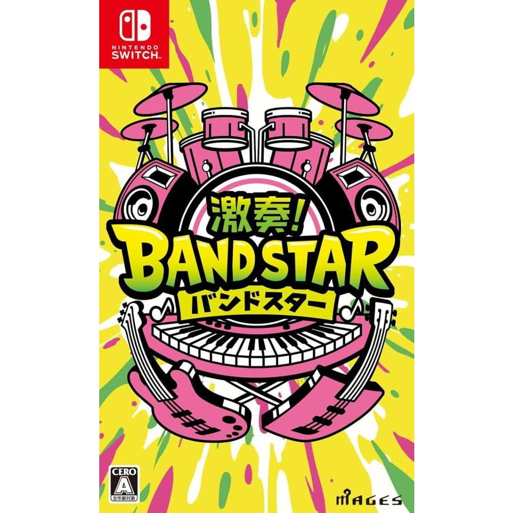 【中古即納】[Switch] 激奏!BAND STAR(バンドスター) MAGES.(20251211)
