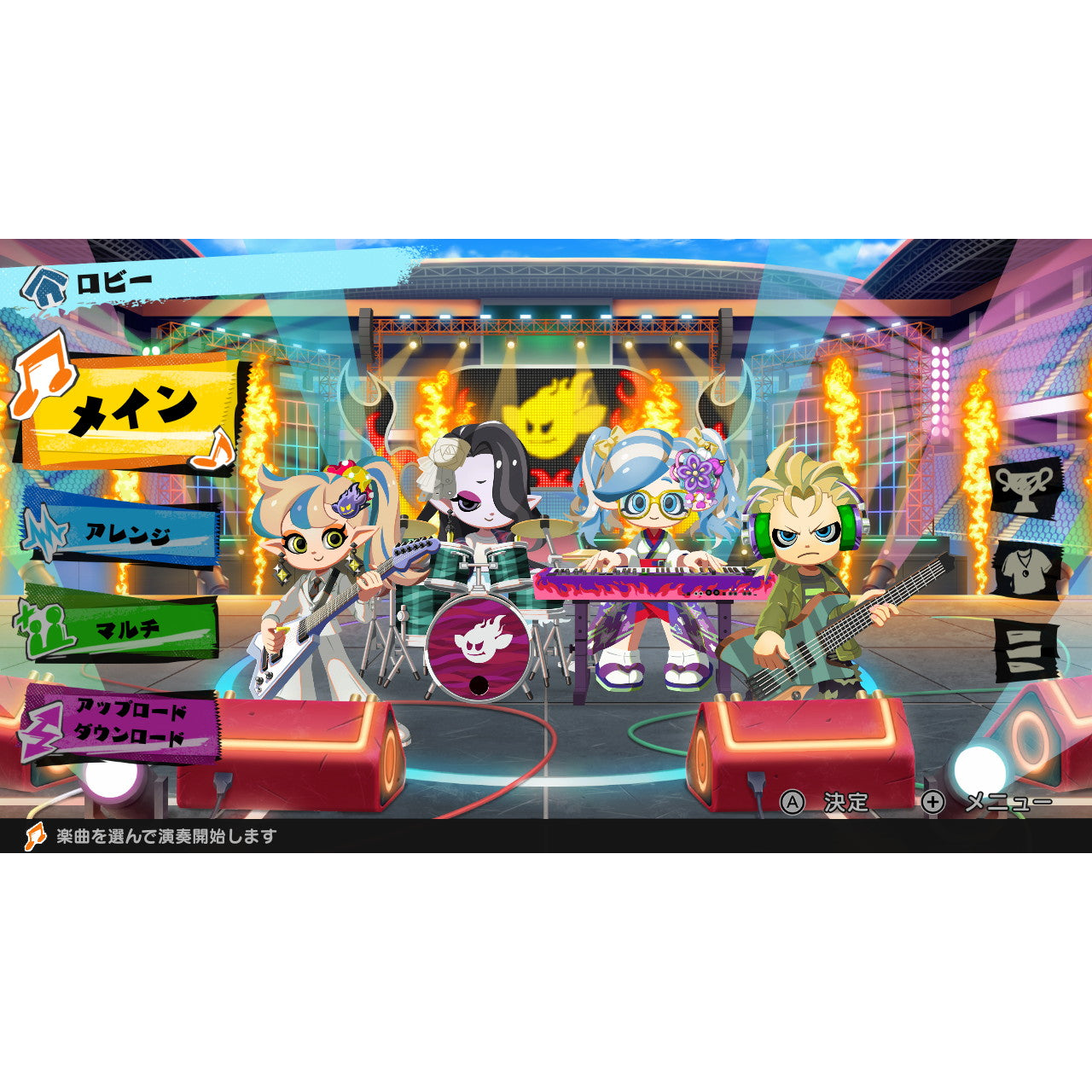 【予約前日出荷】[Switch] 激奏!BAND STAR(バンドスター) MAGES.(20251211)