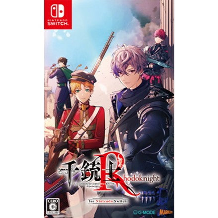 【新品即納】[Switch] 千銃士: Rhodoknight for Nintendo Switch(ロードナイト フォー ニンテンドースイッチ) 通常版 ジー・モード(20260625)