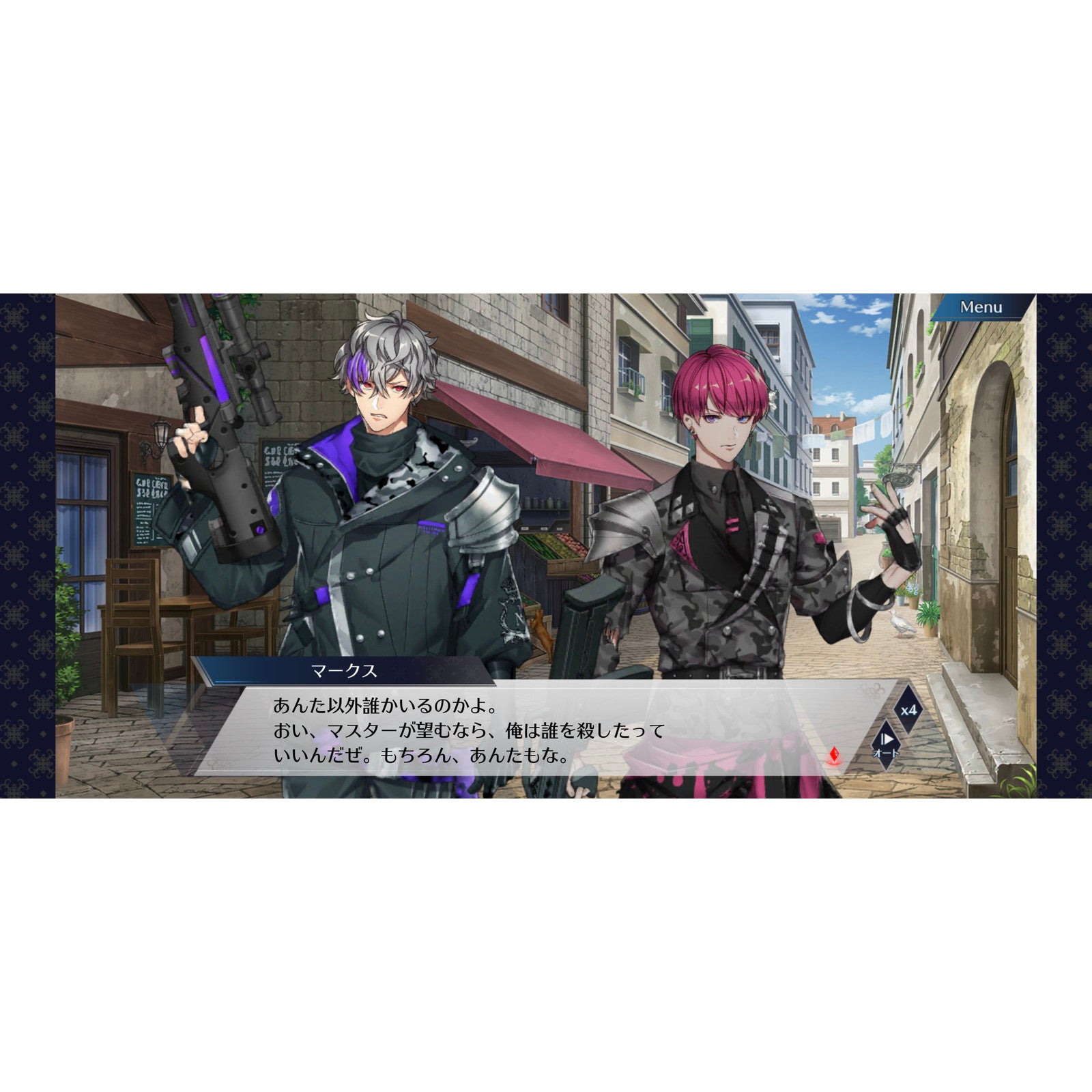 【予約前日出荷】[Switch] 千銃士: Rhodoknight for Nintendo Switch(ロードナイト フォー ニンテンドースイッチ) 通常版 ジー・モード(20260226)