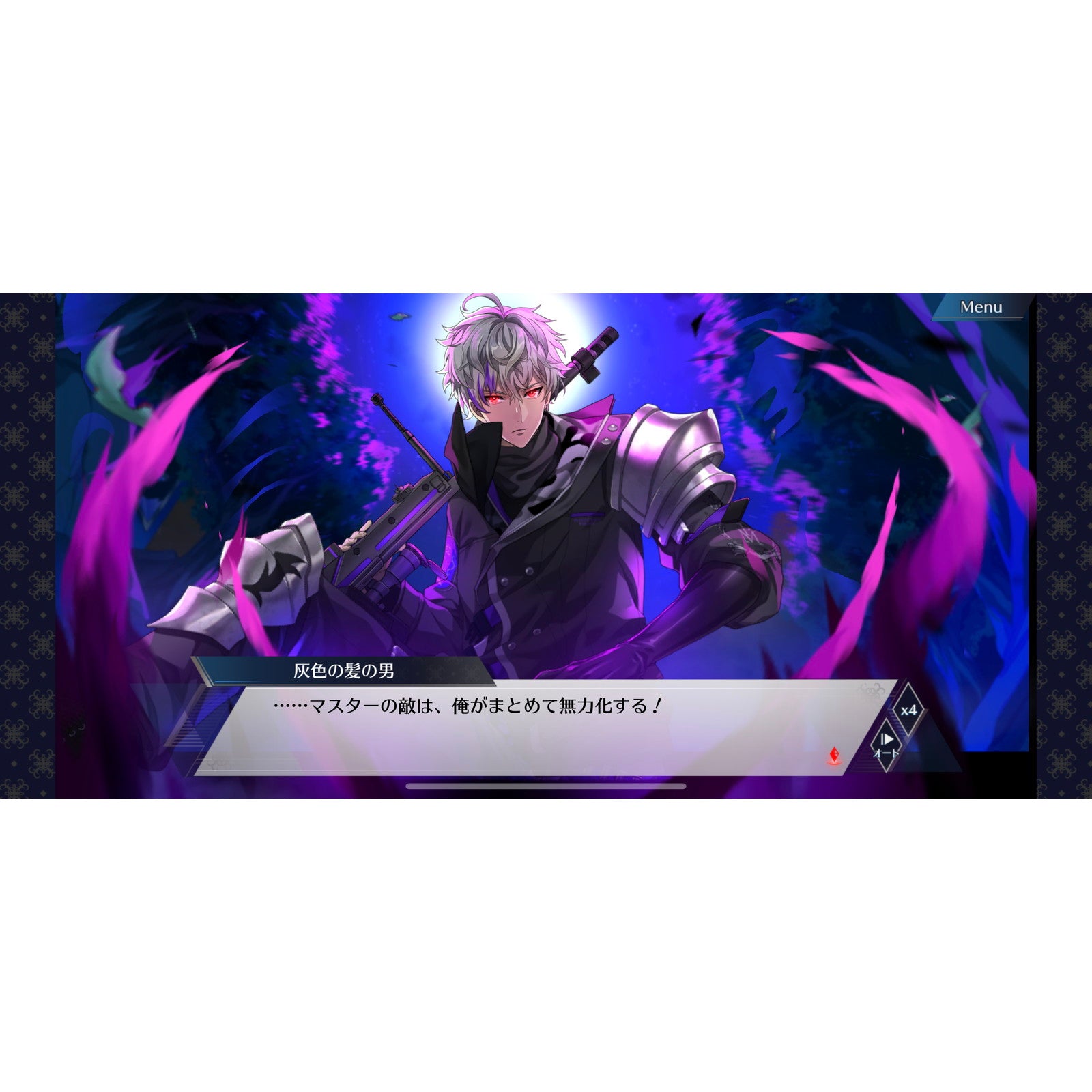 【予約前日出荷】[Switch] 千銃士: Rhodoknight for Nintendo Switch(ロードナイト フォー ニンテンドースイッチ) 通常版 ジー・モード(20260226)