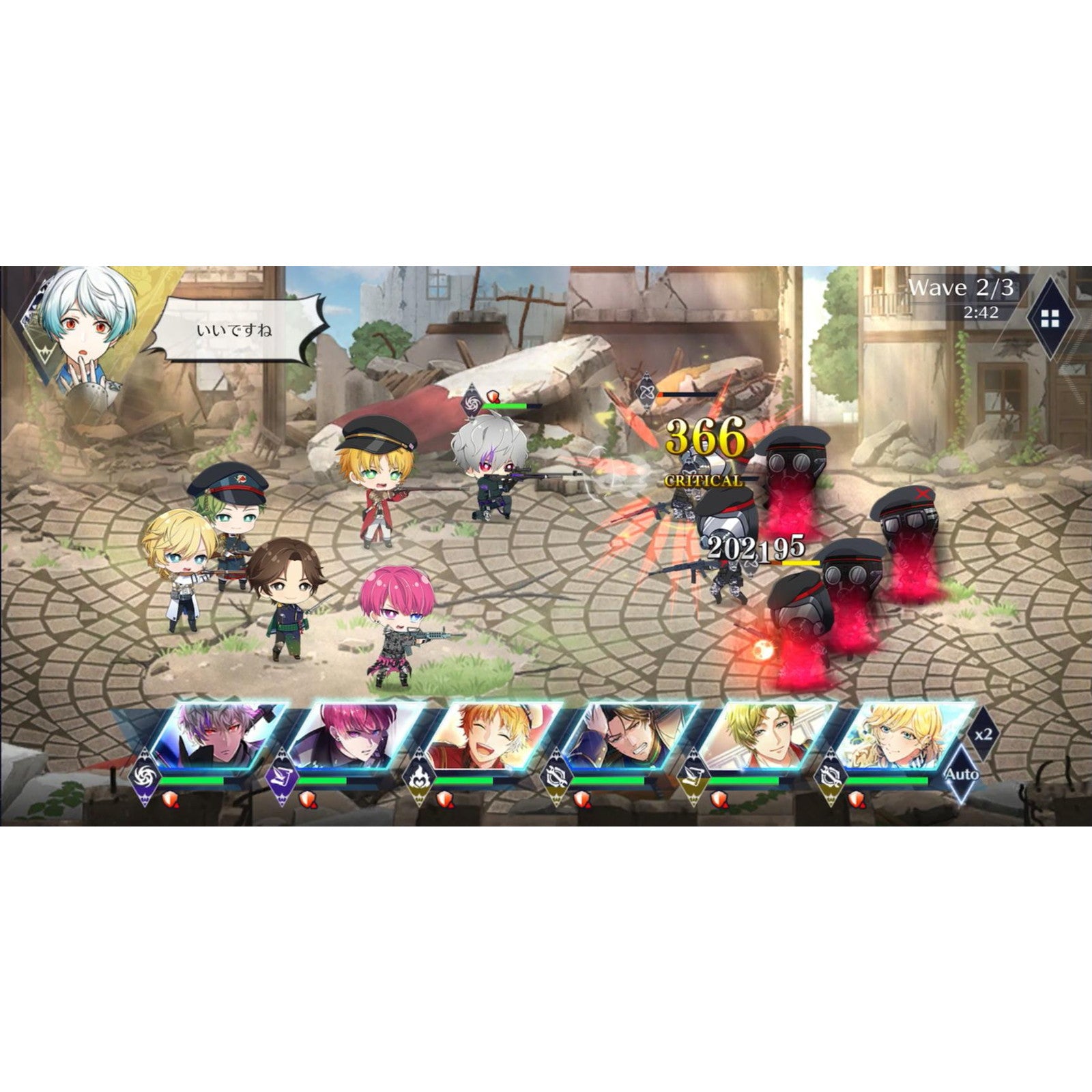 【予約前日出荷】[Switch] 千銃士: Rhodoknight for Nintendo Switch(ロードナイト フォー ニンテンドースイッチ) 通常版 ジー・モード(20260226)