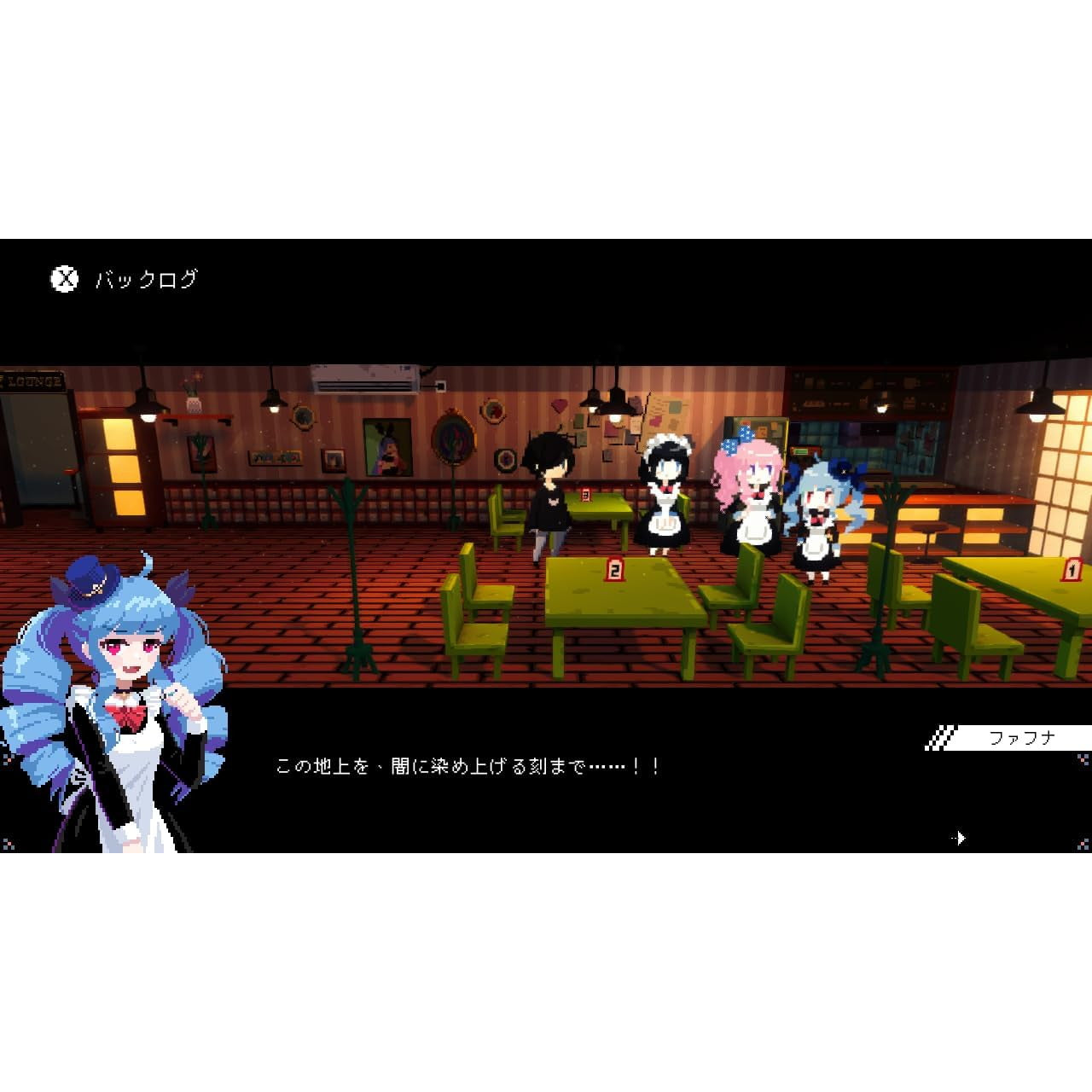 【中古即納】[Switch] 電気街の喫茶店 通常版 PLAYISM(20260226)