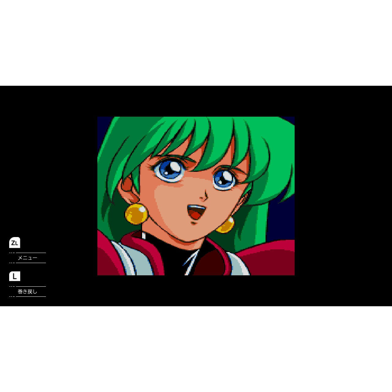 【中古即納】[Switch] テレネットふくぶくろ エディア(20260122)