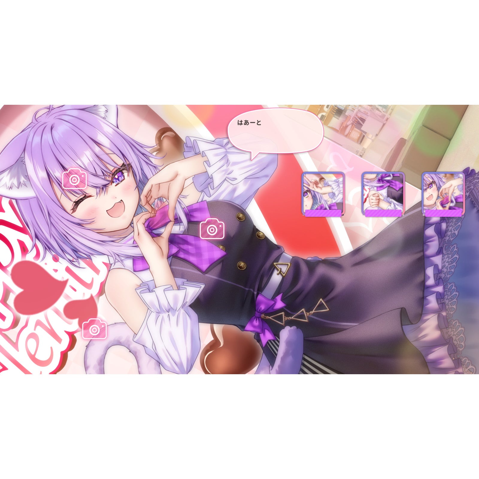 【予約前日出荷】[Switch] おかゆにゅ～～む!R 通常版 エンターグラム(20260226)