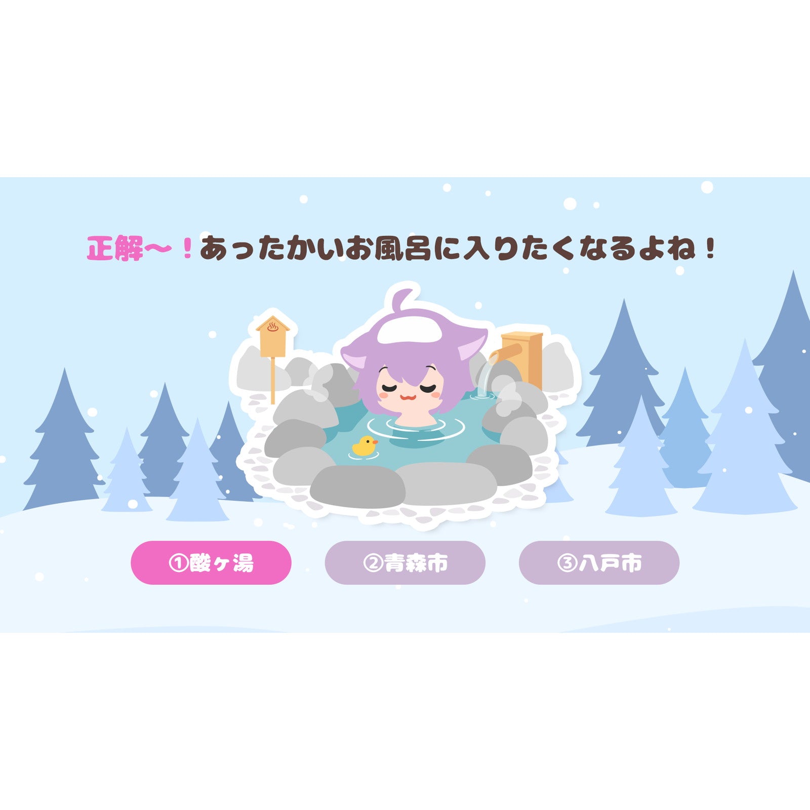 【予約前日出荷】[Switch] おかゆにゅ～～む!R 通常版 エンターグラム(20260226)