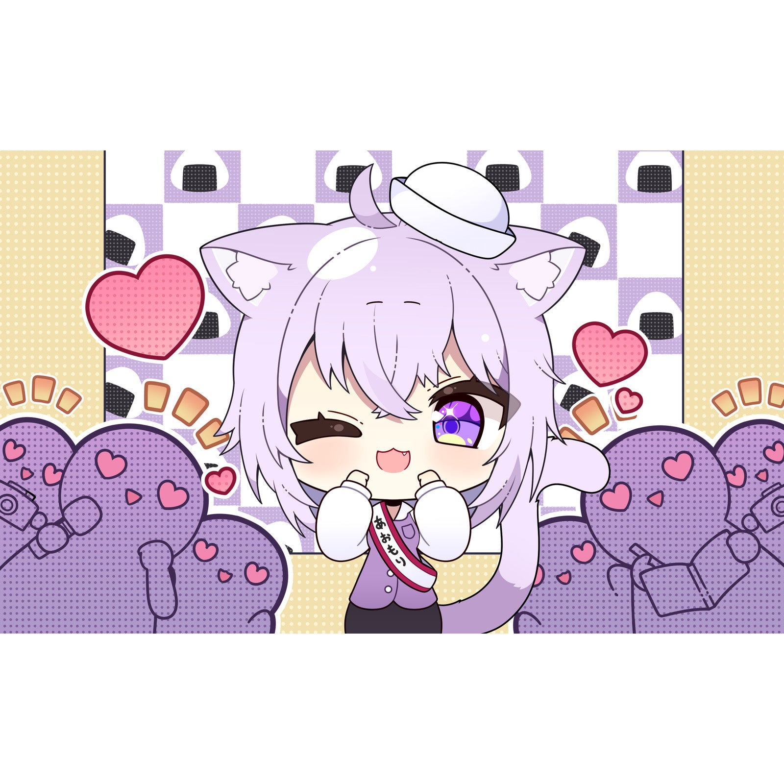 【予約前日出荷】[Switch] おかゆにゅ～～む!R 完全生産限定版 エンターグラム(20260226)