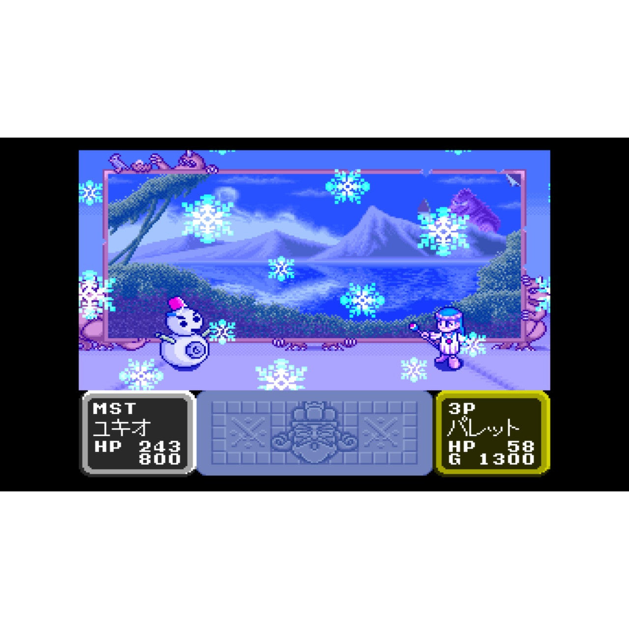 【予約前日出荷】[Switch] ドカポン3・2・1 スーパーコレクション! スティング(20260129)