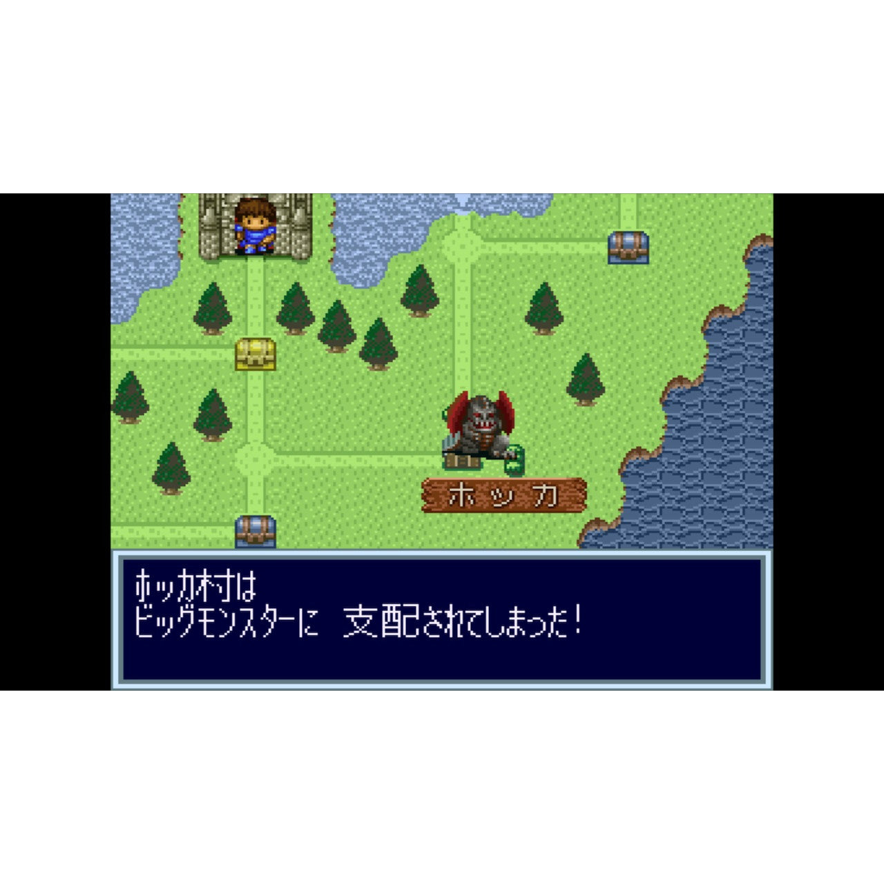 【中古即納】[Switch] ドカポン3・2・1 スーパーコレクション! スティング(20260129)