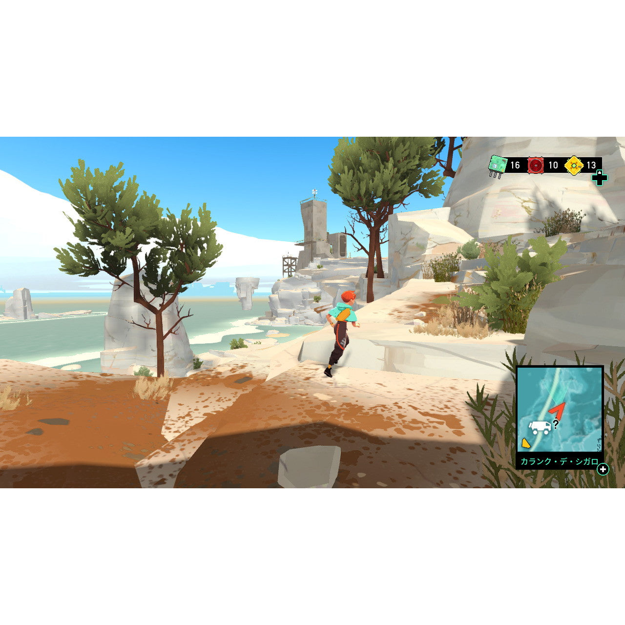 【予約前日出荷】[Switch] Caravan Sandwitch(キャラバン サンドウィッチ) SOFT SOURCE(20260129)