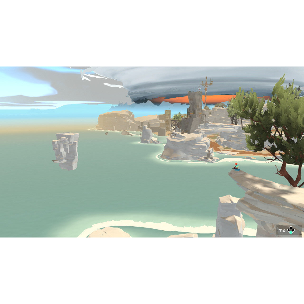 【予約前日出荷】[Switch] Caravan Sandwitch(キャラバン サンドウィッチ) SOFT SOURCE(20260129)