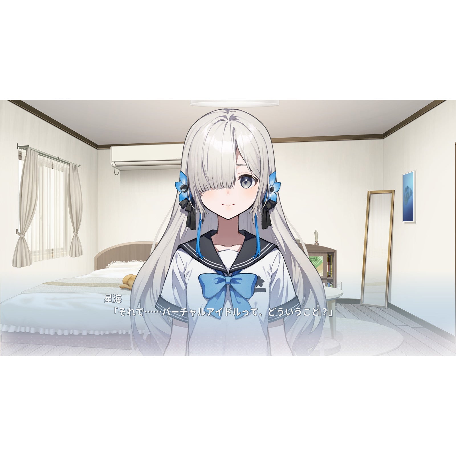 【予約前日出荷】[Switch] Virtual Ties ヰ世界情緒夢想曲(バーチャルタイズ いせかいじょうちょむそうきょく) 通常版 エンターグラム(20260319)