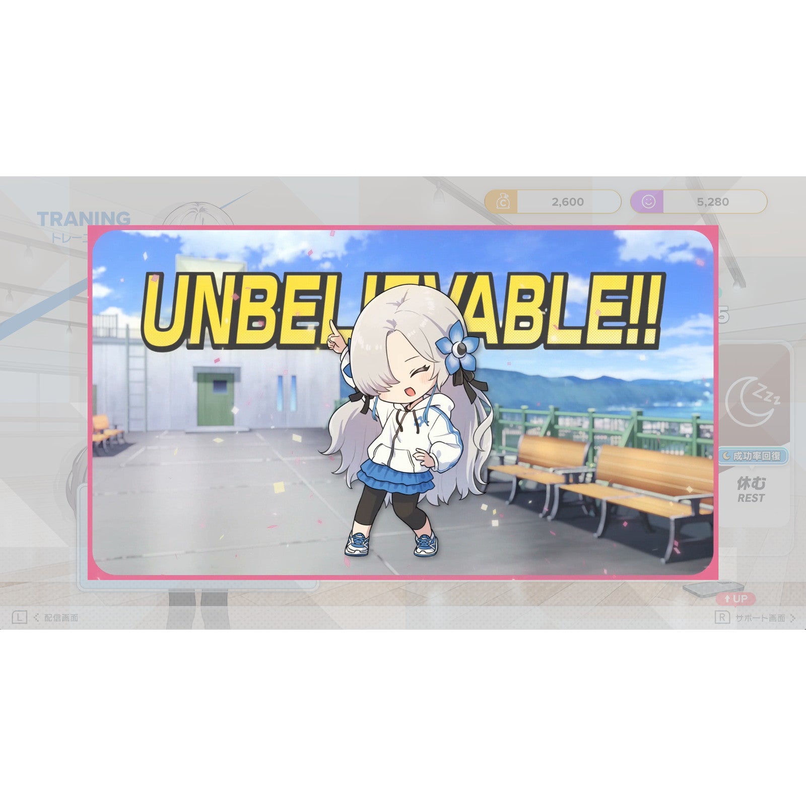 【予約前日出荷】[Switch] Virtual Ties ヰ世界情緒夢想曲(バーチャルタイズ いせかいじょうちょむそうきょく) 完全生産限定版 エンターグラム(20260319)