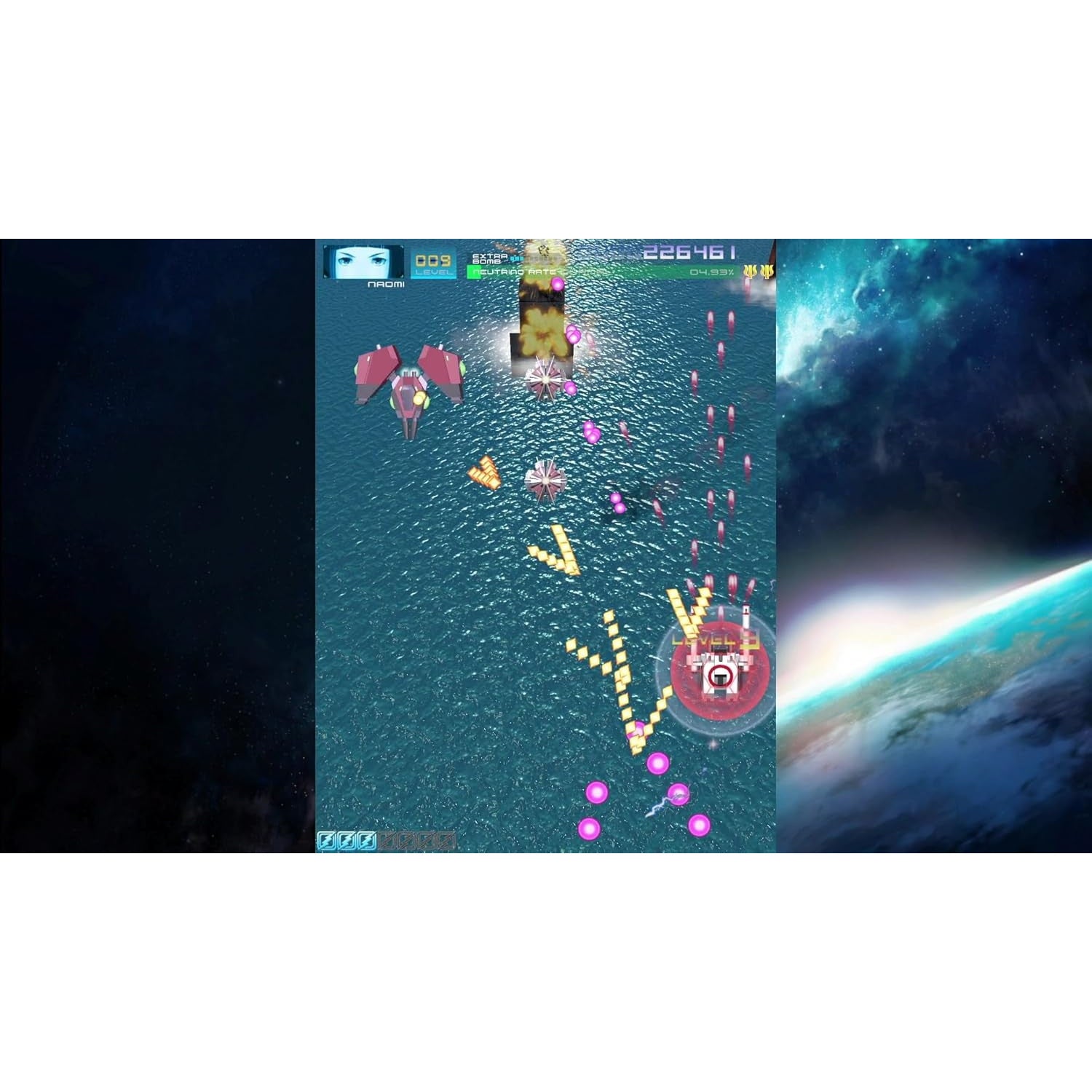 【予約前日出荷】[Switch] サイヴァリア3(Psyvariar 3) 限定版 サクセス(20260319)