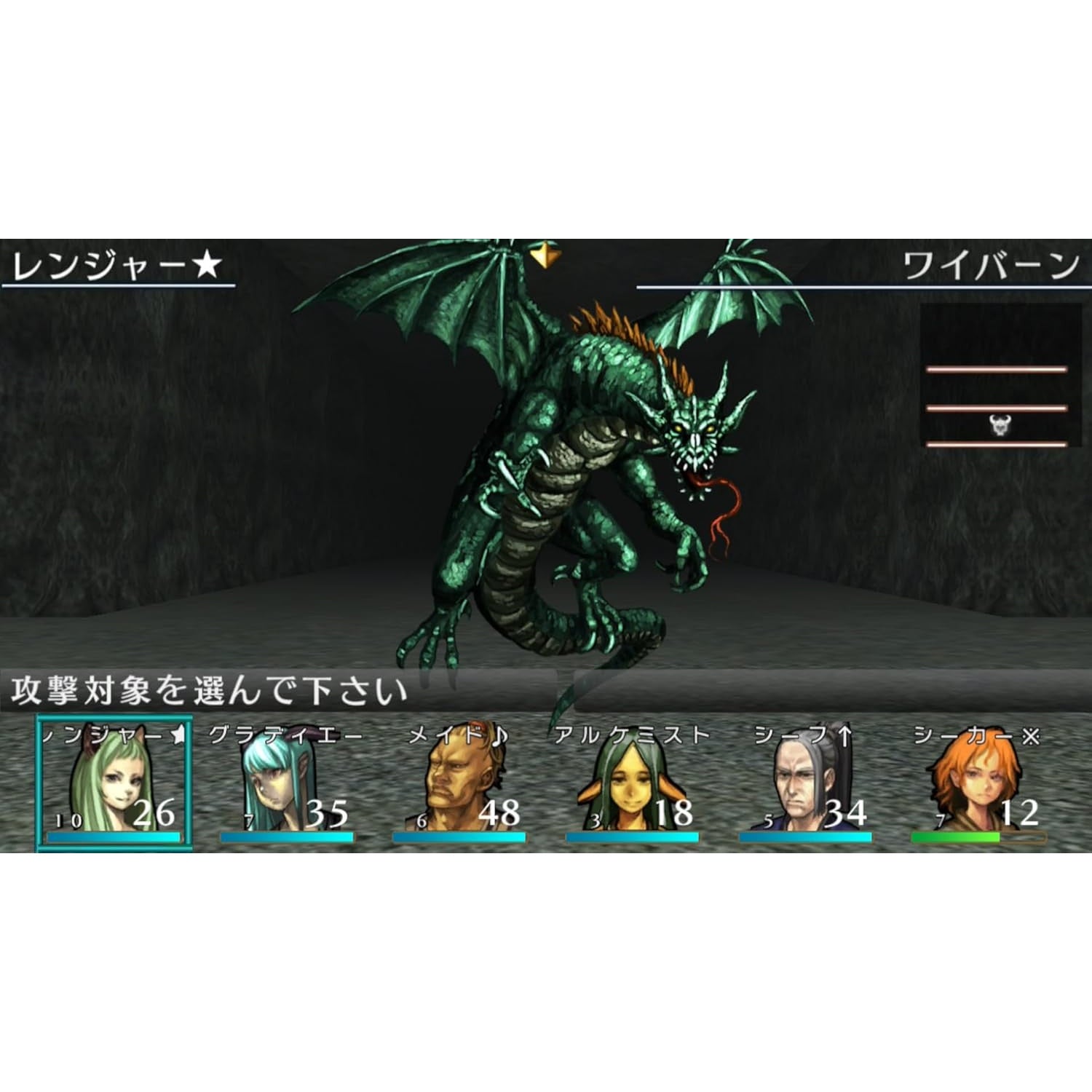 【中古即納】[Switch] エルミナージュ ORIGINAL～闇の巫女と神々の指輪～ メビウス(20260423)