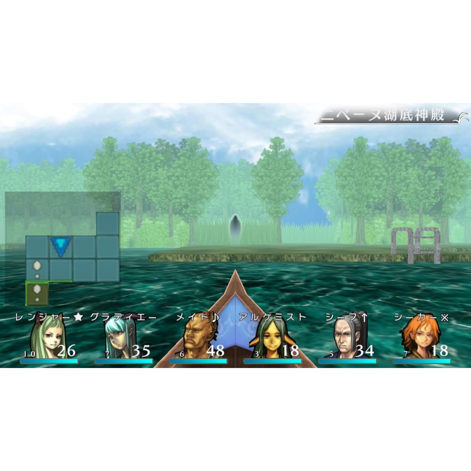 【予約前日出荷】[Switch] 初回特典付(書き下ろしフェイスコンテンツDLCチラシ) エルミナージュ ORIGINAL～闇の巫女と神々の指輪～ メビウス(20260423)