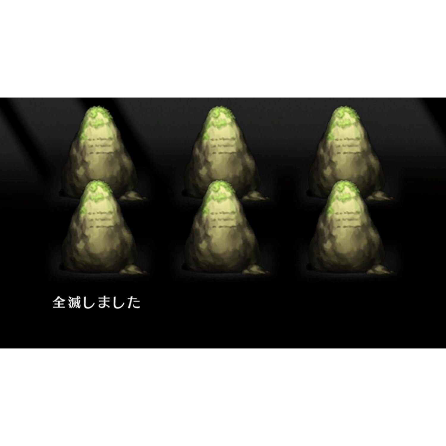 【新品】【お取り寄せ】[Switch] エルミナージュ ORIGINAL～闇の巫女と神々の指輪～ メビウス(20260423)