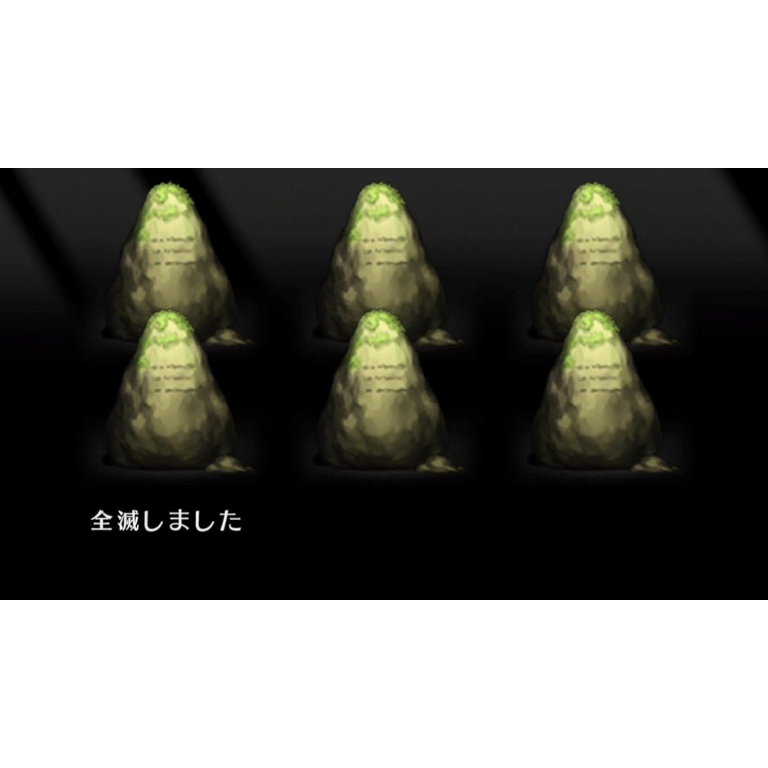 【中古即納】[Switch] エルミナージュ ORIGINAL～闇の巫女と神々の指輪～ メビウス(20260423)