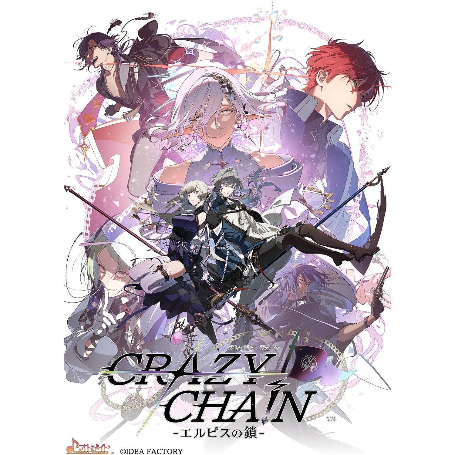 【予約前日出荷】[Switch] 初回特典付(追加ストーリー 婚活・合コン・ご趣味は!～) CRAZY CHA!N(クレイジーチェーン) -エルピスの鎖- 特装版(限定版) アイディアファクトリー(20260604)