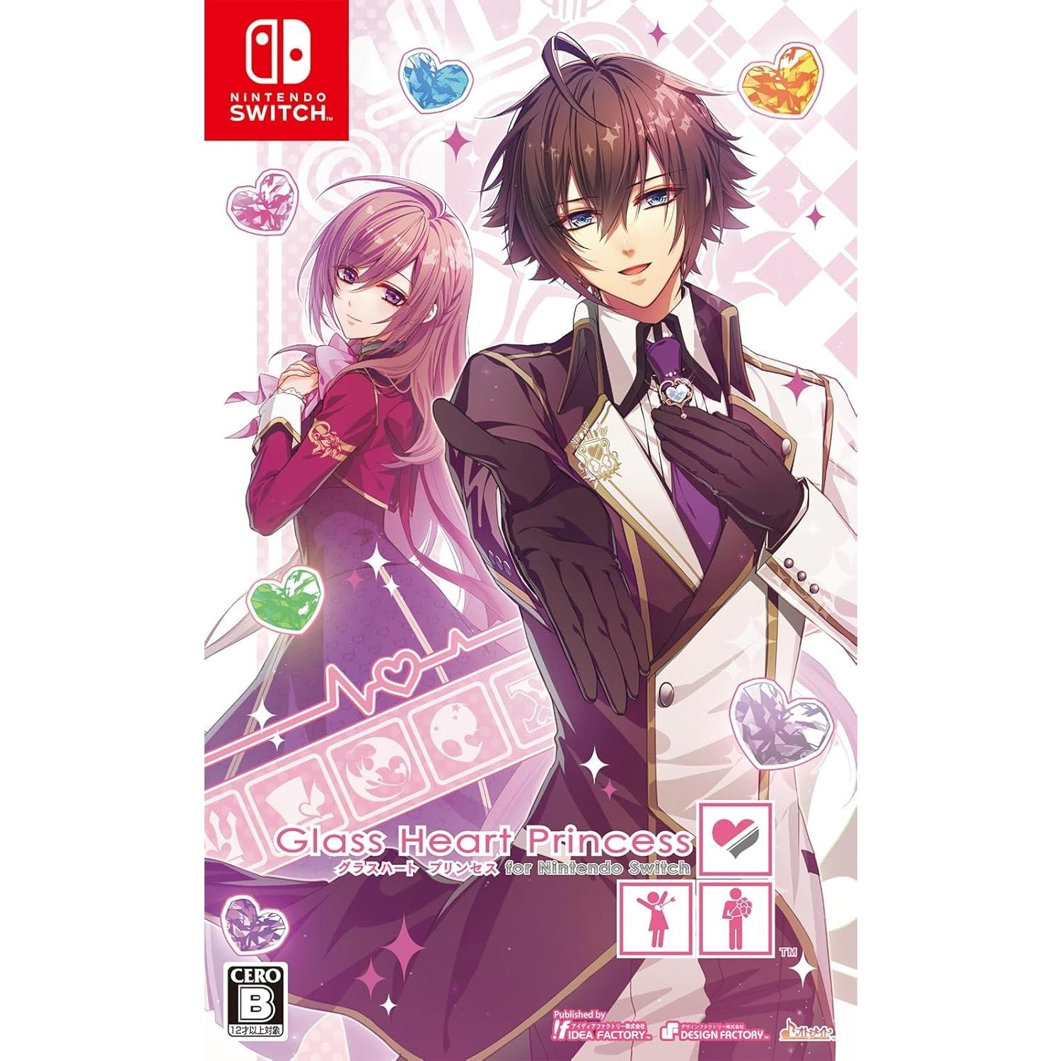 【新品即納】[Switch] 予約特典付(スリーブケース) Glass Heart Princess for Nintendo Switch(グラスハート プリンセス フォー ニンテンドースイッチ) 通常版 アイディアファクトリー(20260129)
