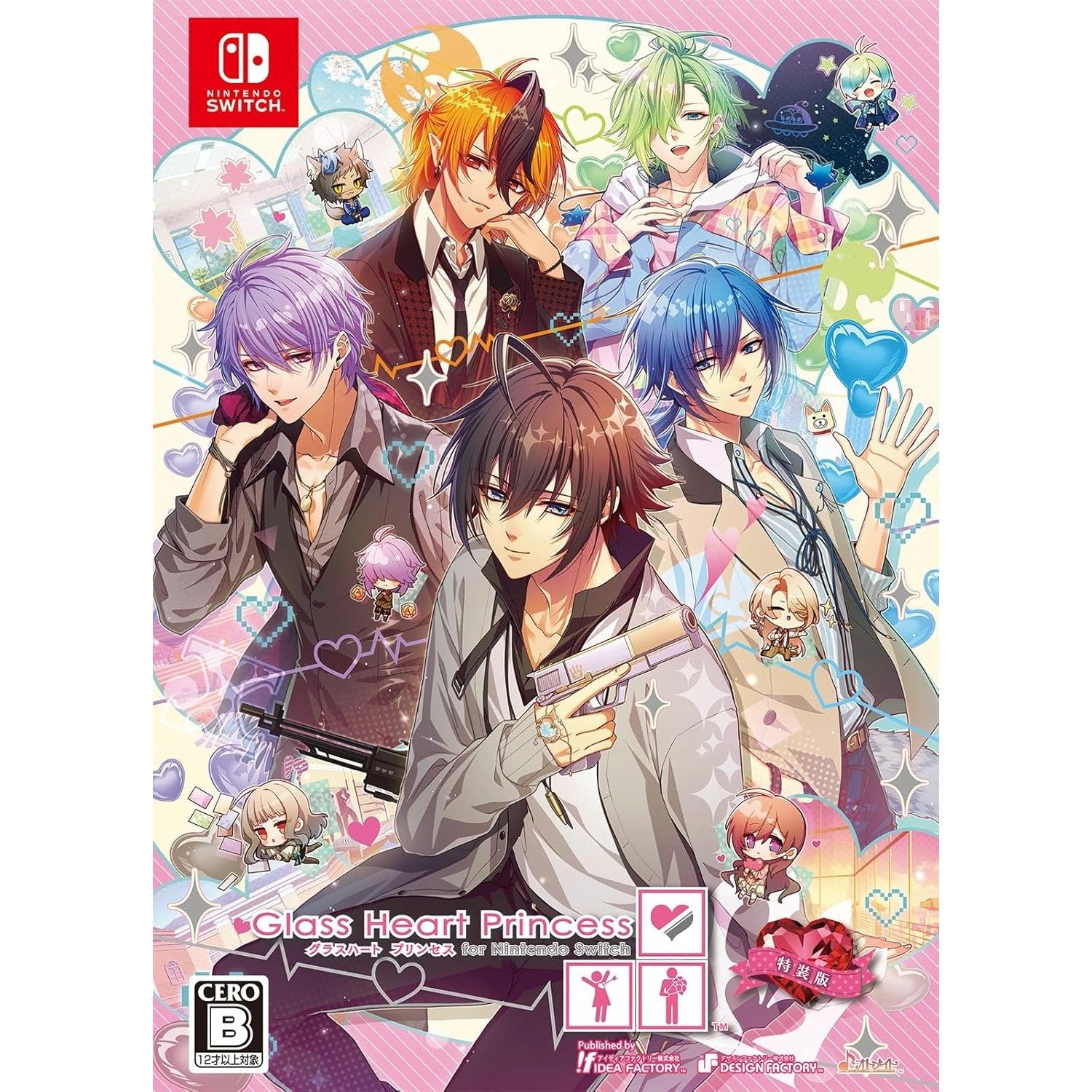 【新品即納】[Switch] 予約特典付(スリーブケース) Glass Heart Princess for Nintendo Switch(グラスハート プリンセス フォー ニンテンドースイッチ) 特装版(限定版) アイディアファクトリー(20260129)