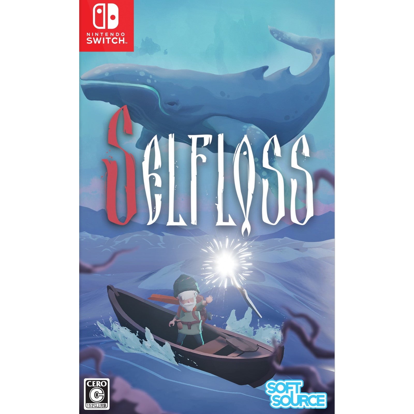 【予約前日出荷】[Switch] Selfloss(セルフロス) SOFT SOURCE(20260219)