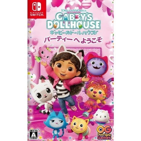 【新品即納】[Switch] DreamWorks(ドリームワークス) ギャビーのドールハウス:パーティーへようこそ Outright Games(20260312)