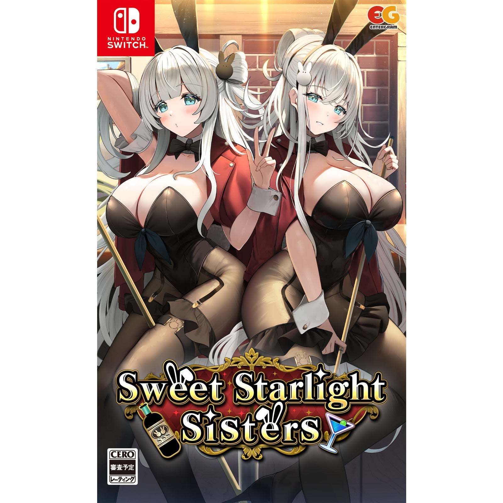 【予約前日出荷】[Switch] Sweet Starlight Sisters(スウィートスターライトシスターズ) 通常版 エンターグラム(20260326)