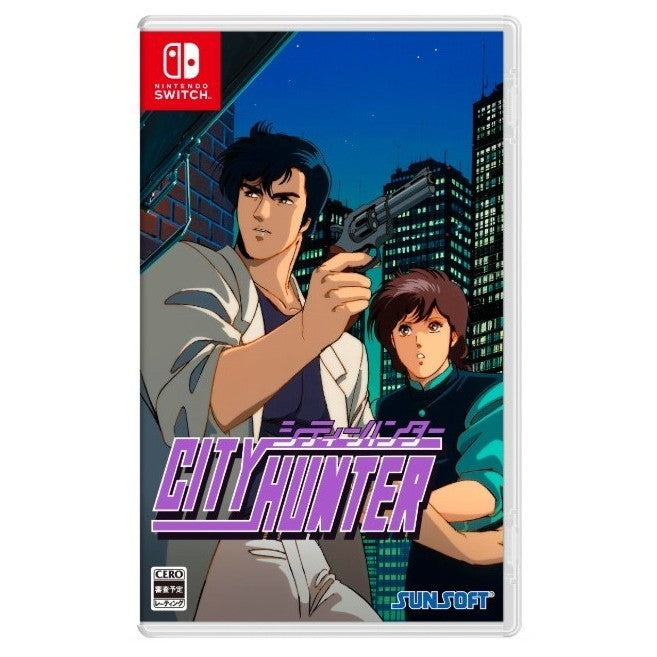 【中古即納】[Switch] CITY HUNTER(シティーハンター) 通常版 サンソフト/クラウディッドレパードエンタテインメント(20260226)