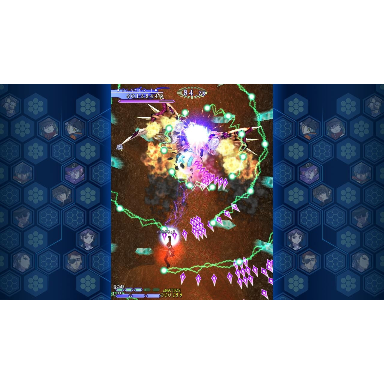 【予約前日出荷】[Switch] 式神の城III(しきがみのしろ3) コスモマキアー(20260423)